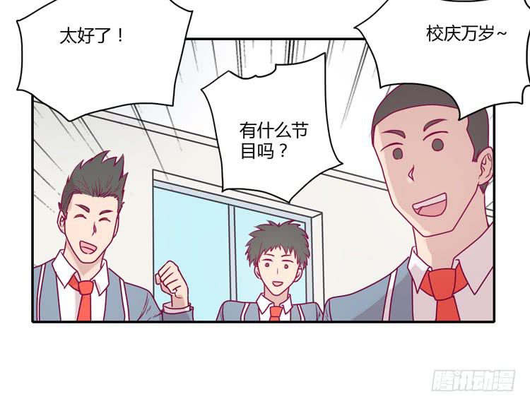 静静的等待消失…3