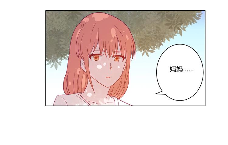 请和我交往吧！7