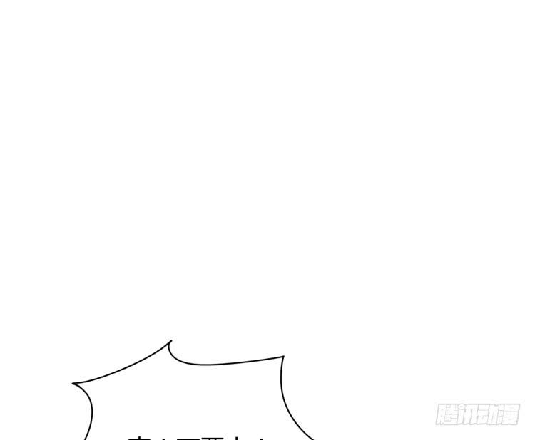 你不要碰我啦！14