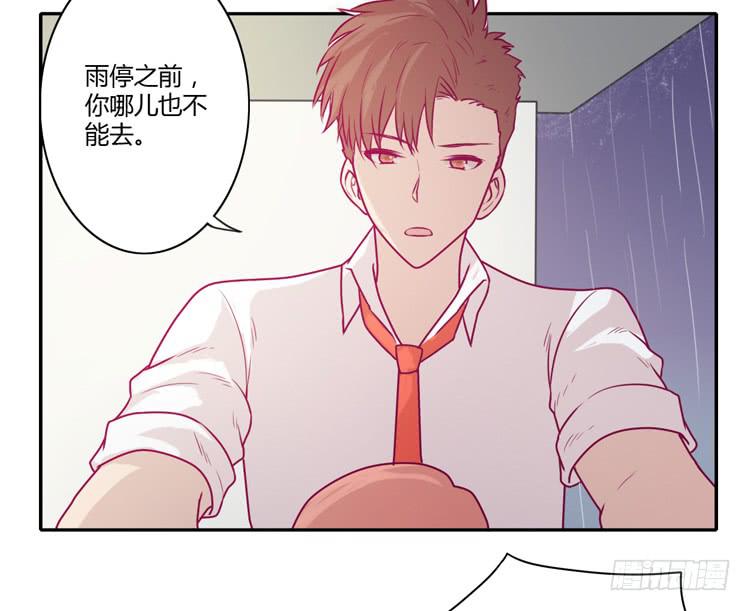 让我留在你身边…12