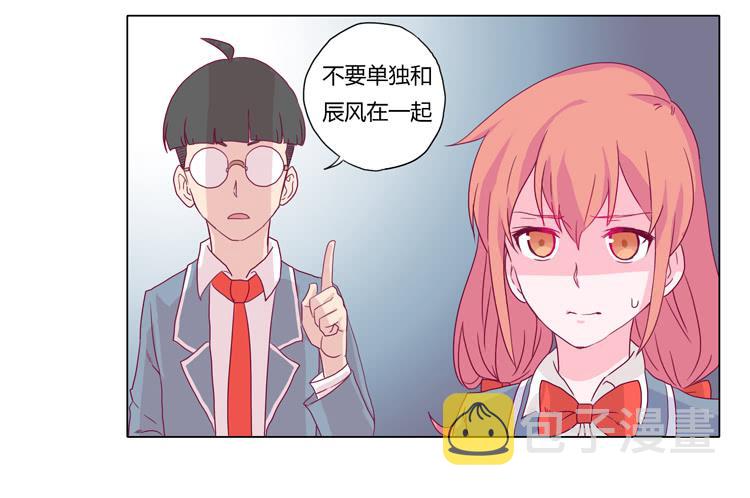 别逼我…27