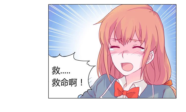 我会保护你的12