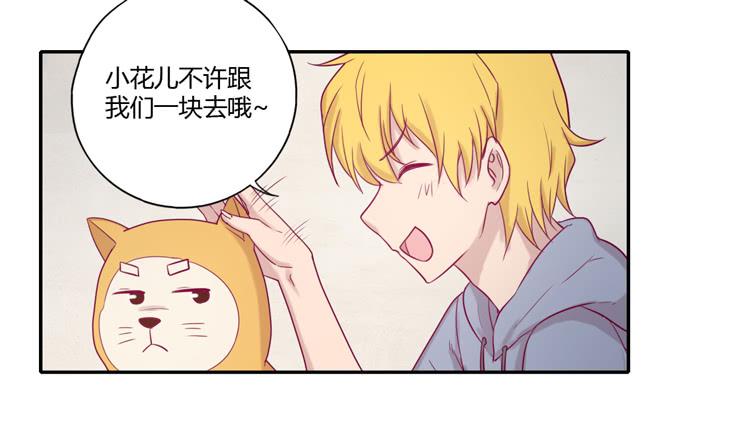 麦！许愿吧！11