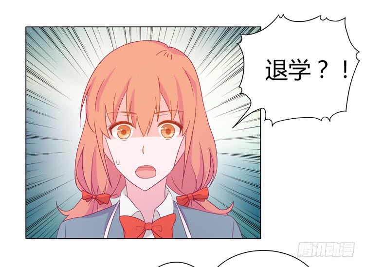 三人的追踪11