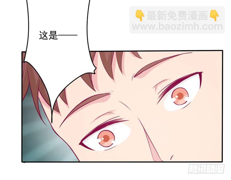 辰风留下来了！？11