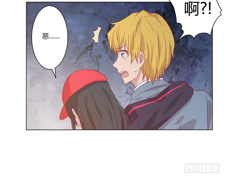 去死吧！傻狗！40