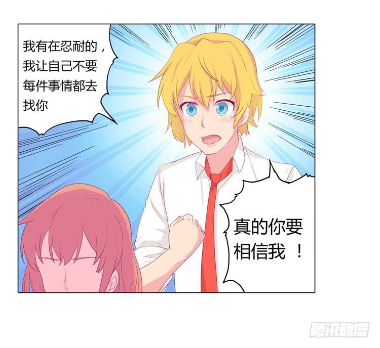 咦？这是什么感觉？39