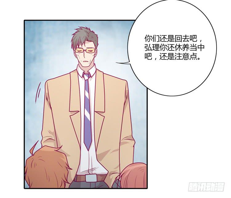 别再骗你自己了！1