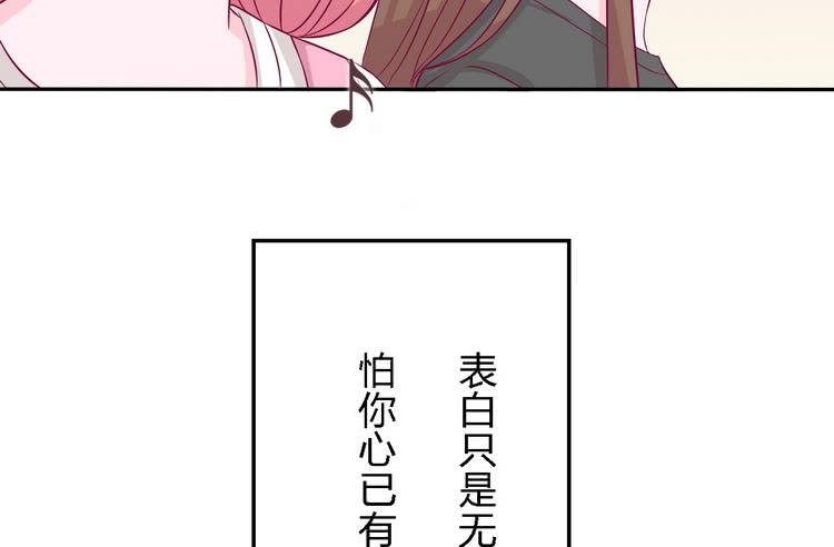 我一直都在伤害他34