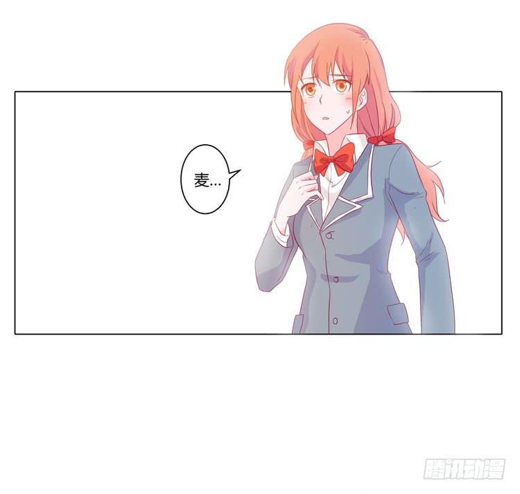 打回原形7