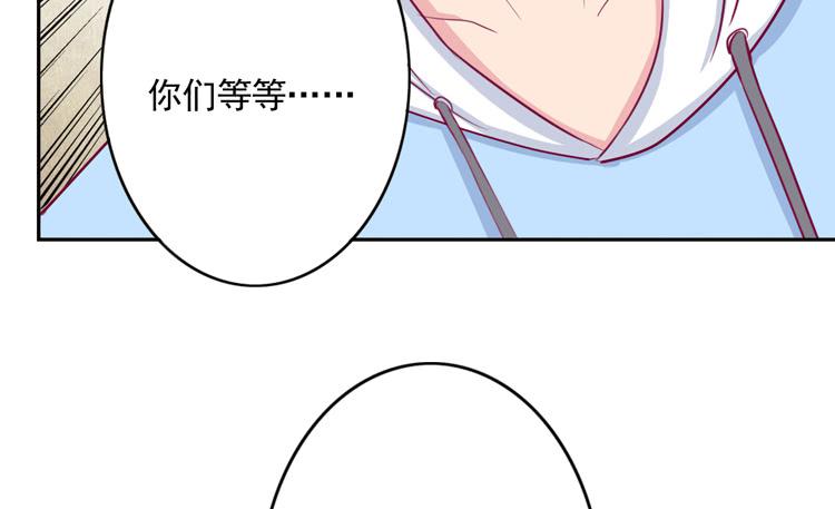 不要过来！19