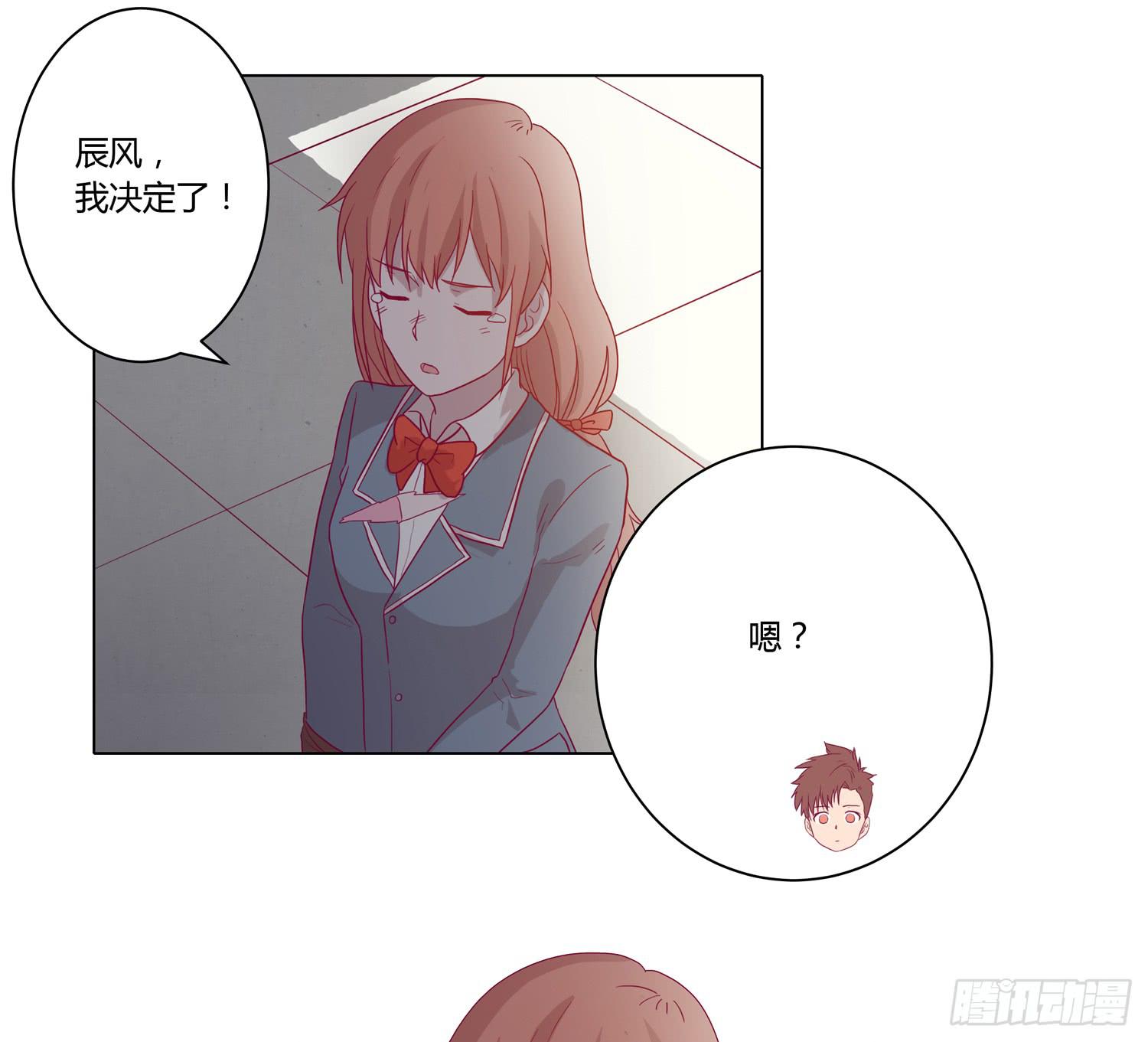 坐稳了！我要飙车了！28