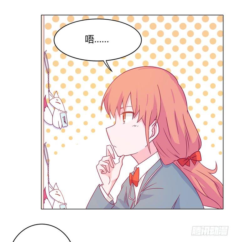 麦要爆发了!36