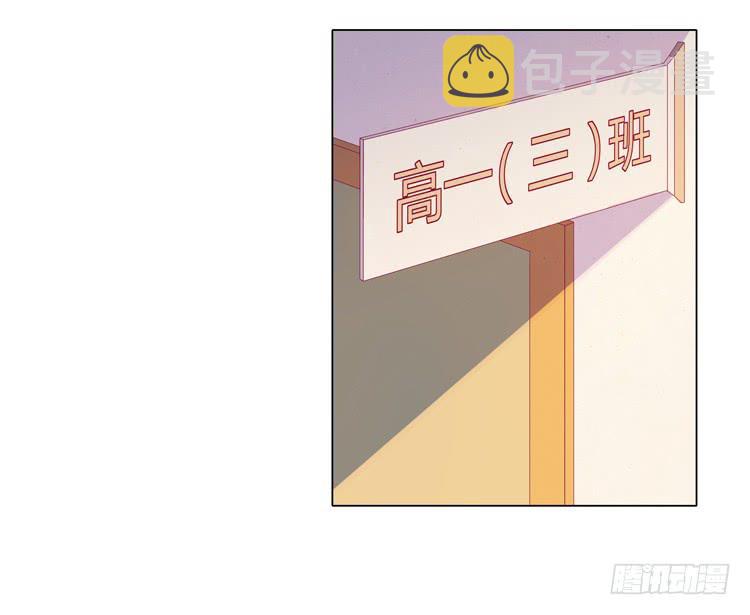 无法抑制的喜欢23