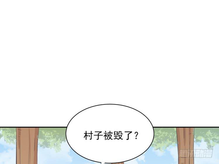 小田，我做噩梦了！31