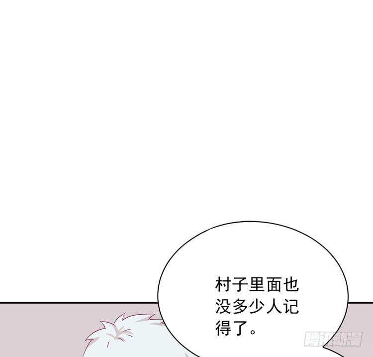 我们终于能在一起了。41
