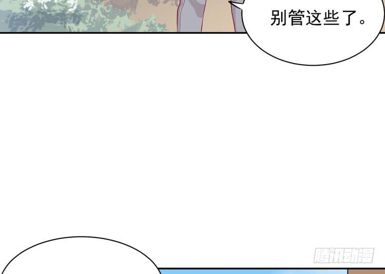 麦，先把衣服穿上吧。31