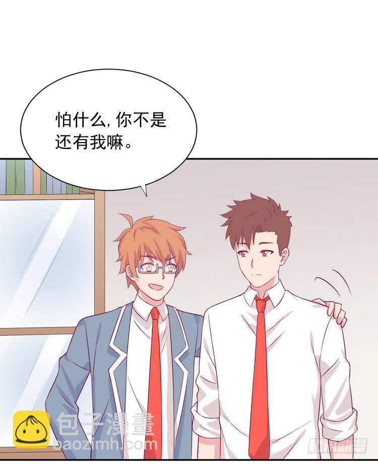 请告诉我答案吧。25