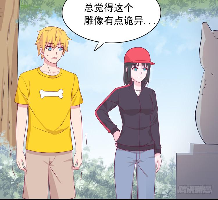 麦，先把衣服穿上吧。26
