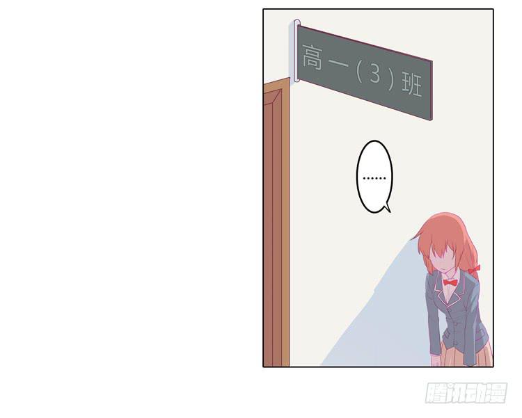 你想要就来找我…35