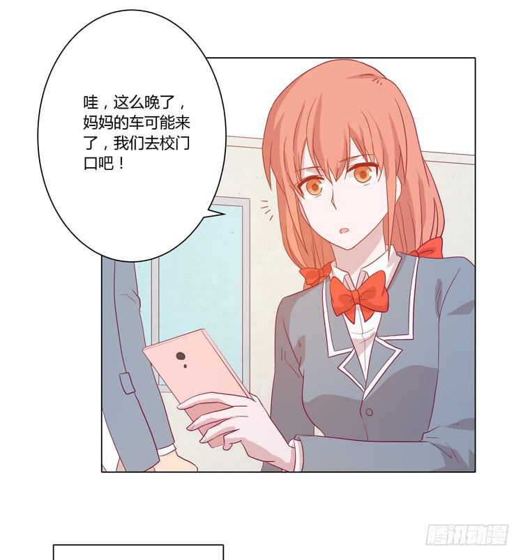 为什么会觉得失落？27