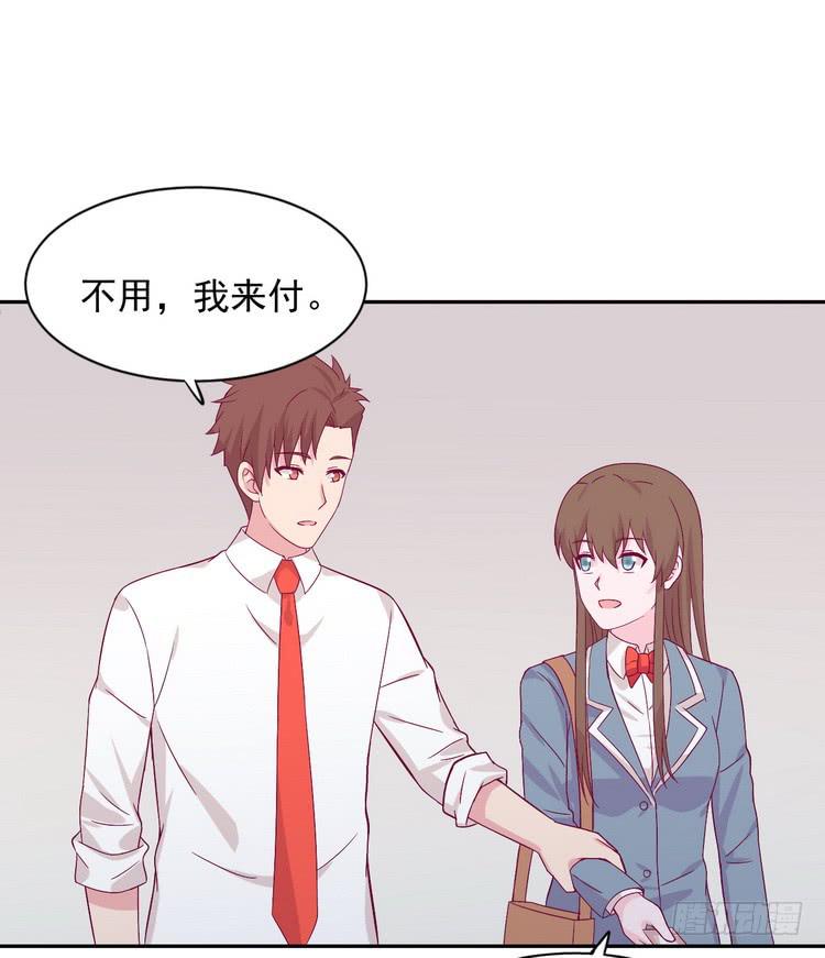 我有话对你说···27