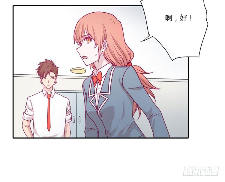 小田，你该知道真相了21