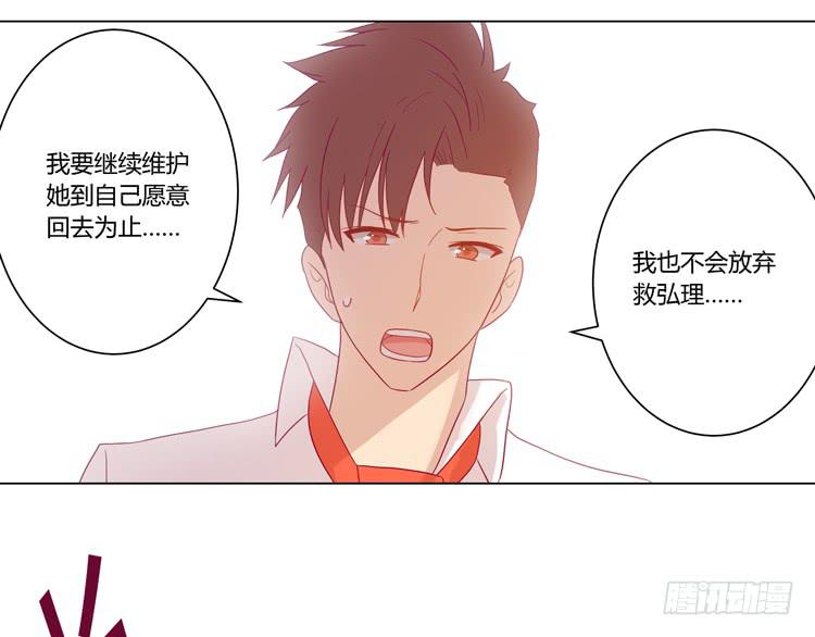 我妈来了，你爸也来了49