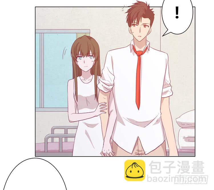 为什么会觉得失落？36