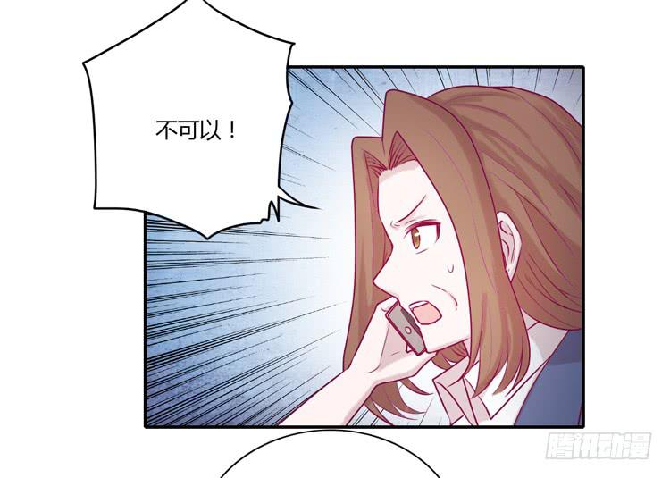 还剩多少时间呢？46