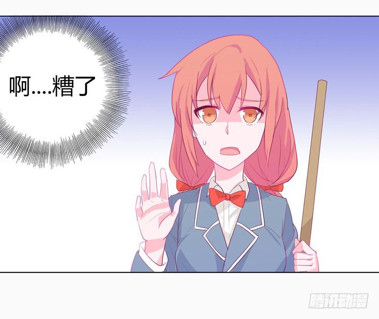 蛇钻到衣服里了！38