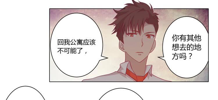 糟了！是绑架！！2