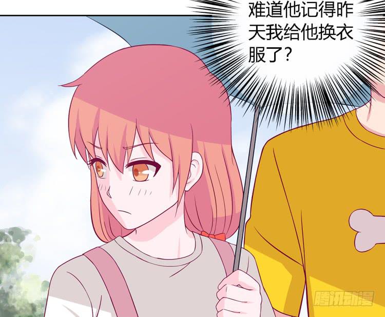 我有护卫了34
