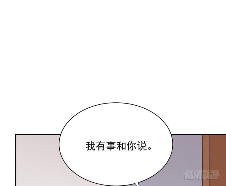交换寿命的秘密，也应该告诉你了。28