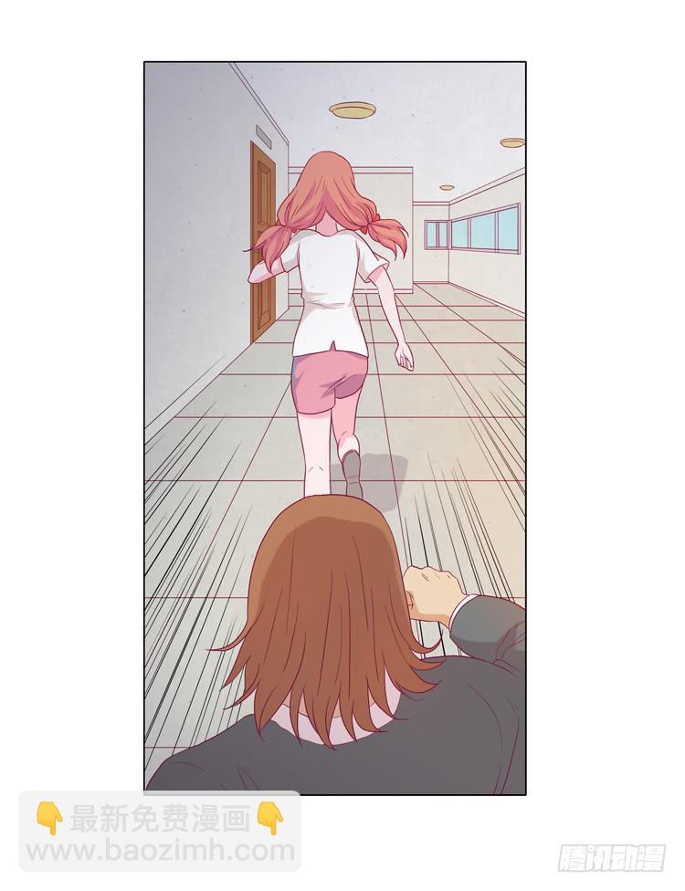 小田有危险！23