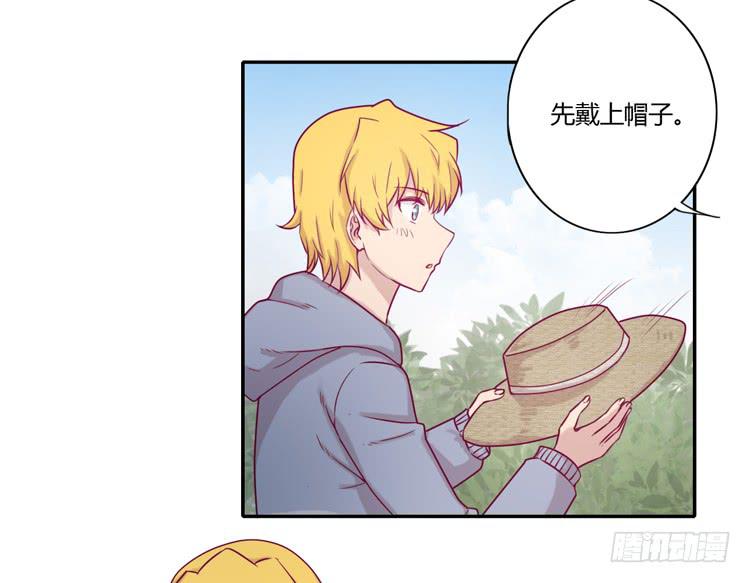 一直陪你走到最后…16