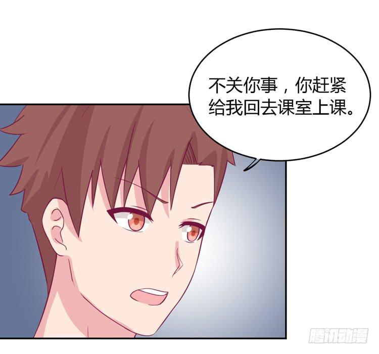求求你们，保守这个秘密！32