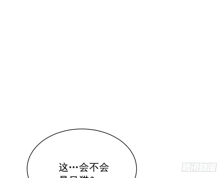 麦，先把衣服穿上吧。21