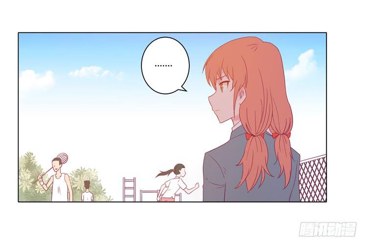 三人的追踪17