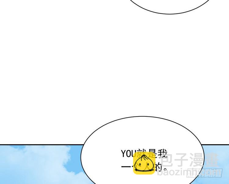 不好意思啊宅男们，我有男朋友了。33