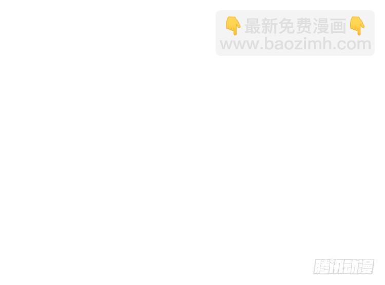 小田你没事吧？47