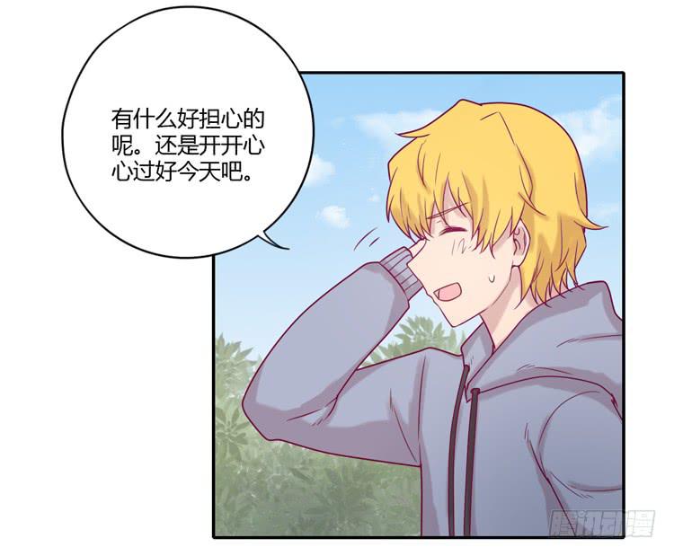 一直陪你走到最后…7