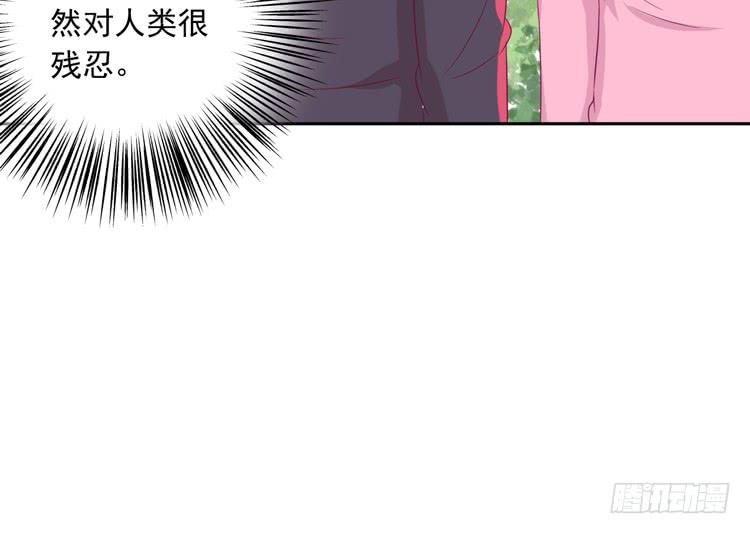 接受现实吧，小田21