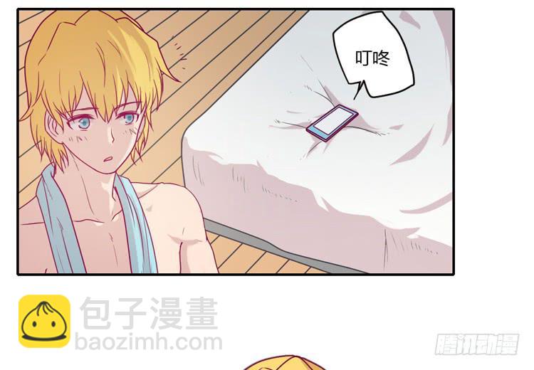 静静的等待消失…25