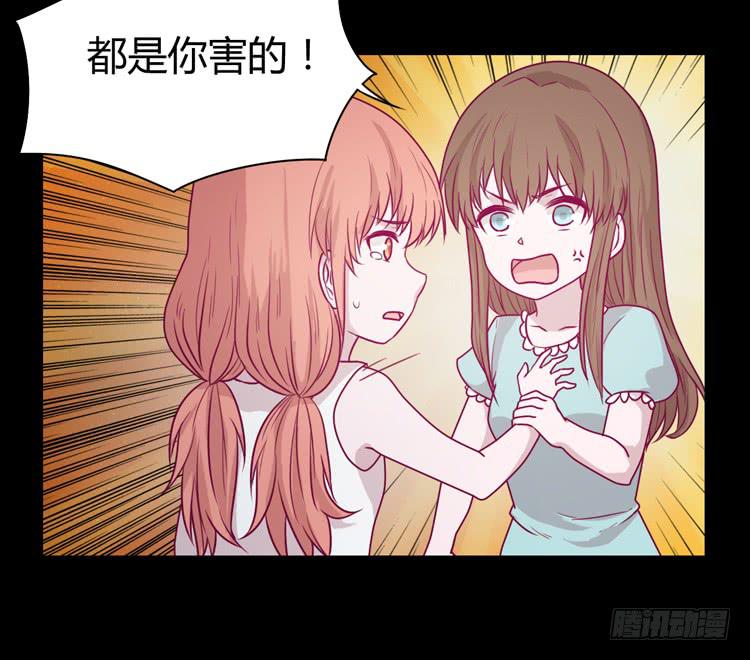 我会一直等你18