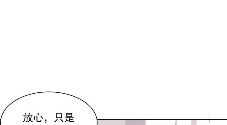 交换寿命的秘密，也应该告诉你了。20