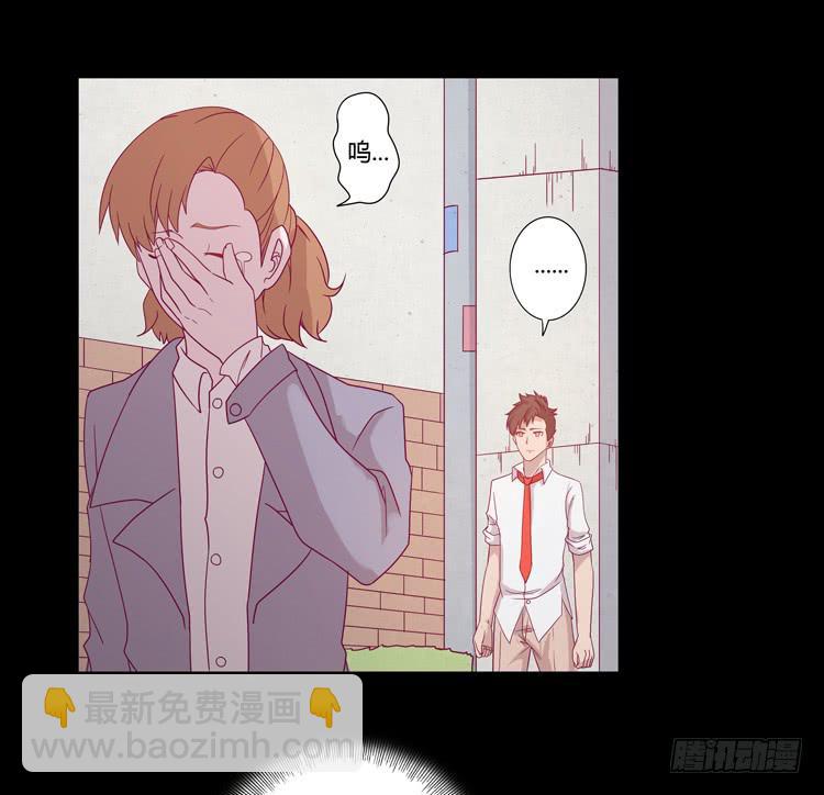 辰风的苦衷39