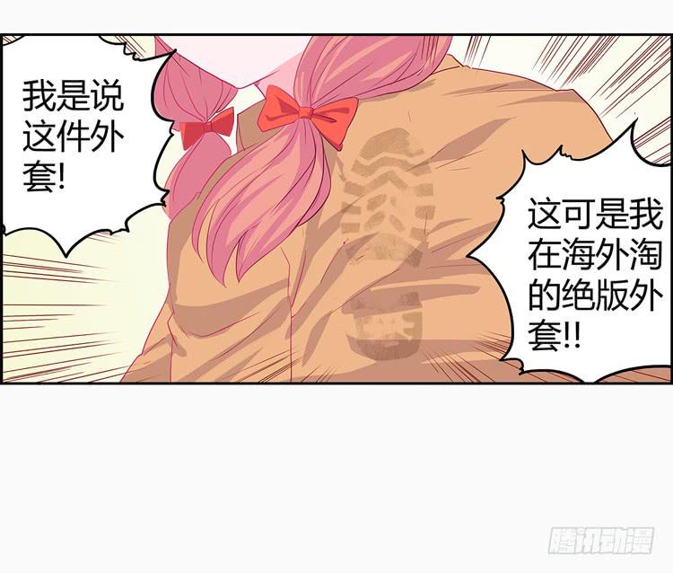变态！不要啊！3
