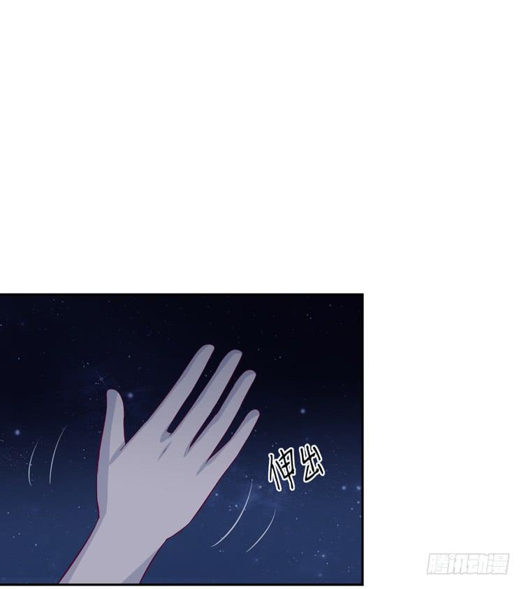 你怎么能一声不吭地去做傻事呢？！45