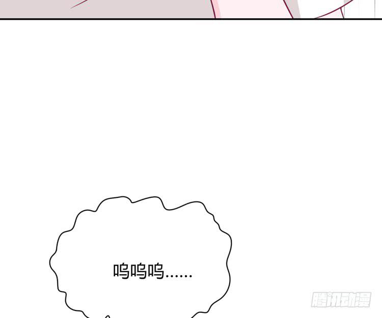 我应该趁虚而入吗？26